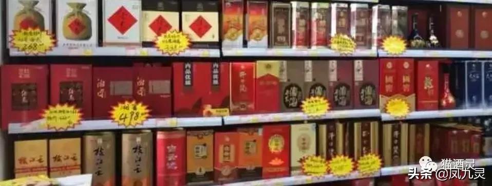 250元左右的陕西酒,陕酒有哪些