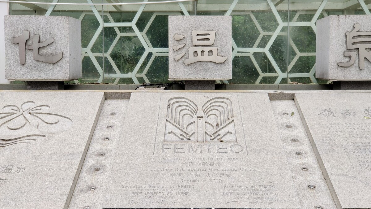 小雪节气泡温泉,冬天温泉推荐