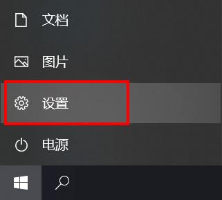 轻松一招让你的电池多用两年,苹果手机怎么延长电池续航