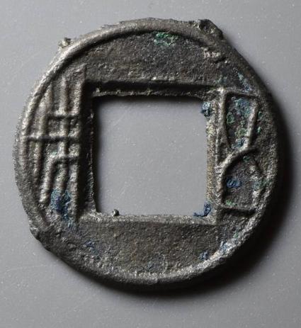 中国古代货币主要演变史,中国古代货币的发展历史