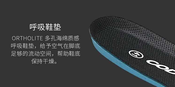 缓震支撑慢跑跑鞋纯黑,百元以内防滑跑鞋