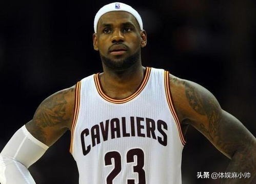 “谁黑詹姆斯我就黑科比,谁黑科比我就黑詹姆斯”大家听过吗?