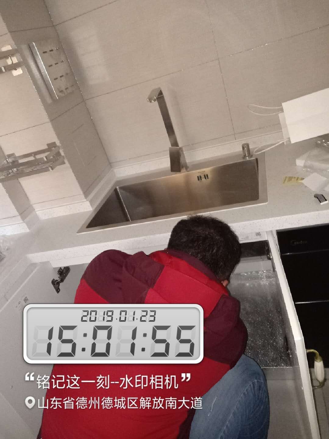 装修金管家服务,金管家装修多少钱一平米