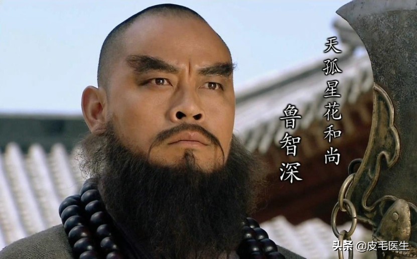 梁山好汉个人问题怎么解决,梁山好汉的通病