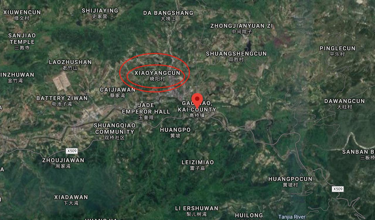 2003重庆开县井喷事故幸存者,几千万的设备