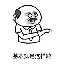 满满的干货该怎么做,满满的干货教程