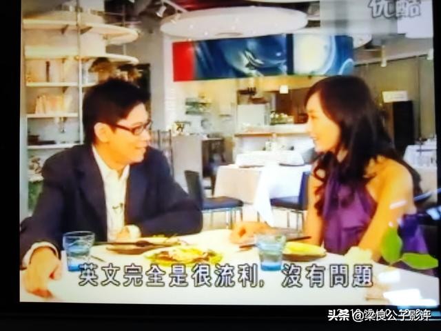 陈法拉忠于自己的梦想,陈法拉发言