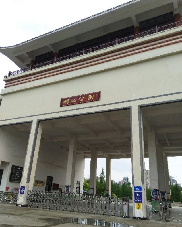 南宁狮山公园以前是尸山吗,广西南宁狮山公园现状