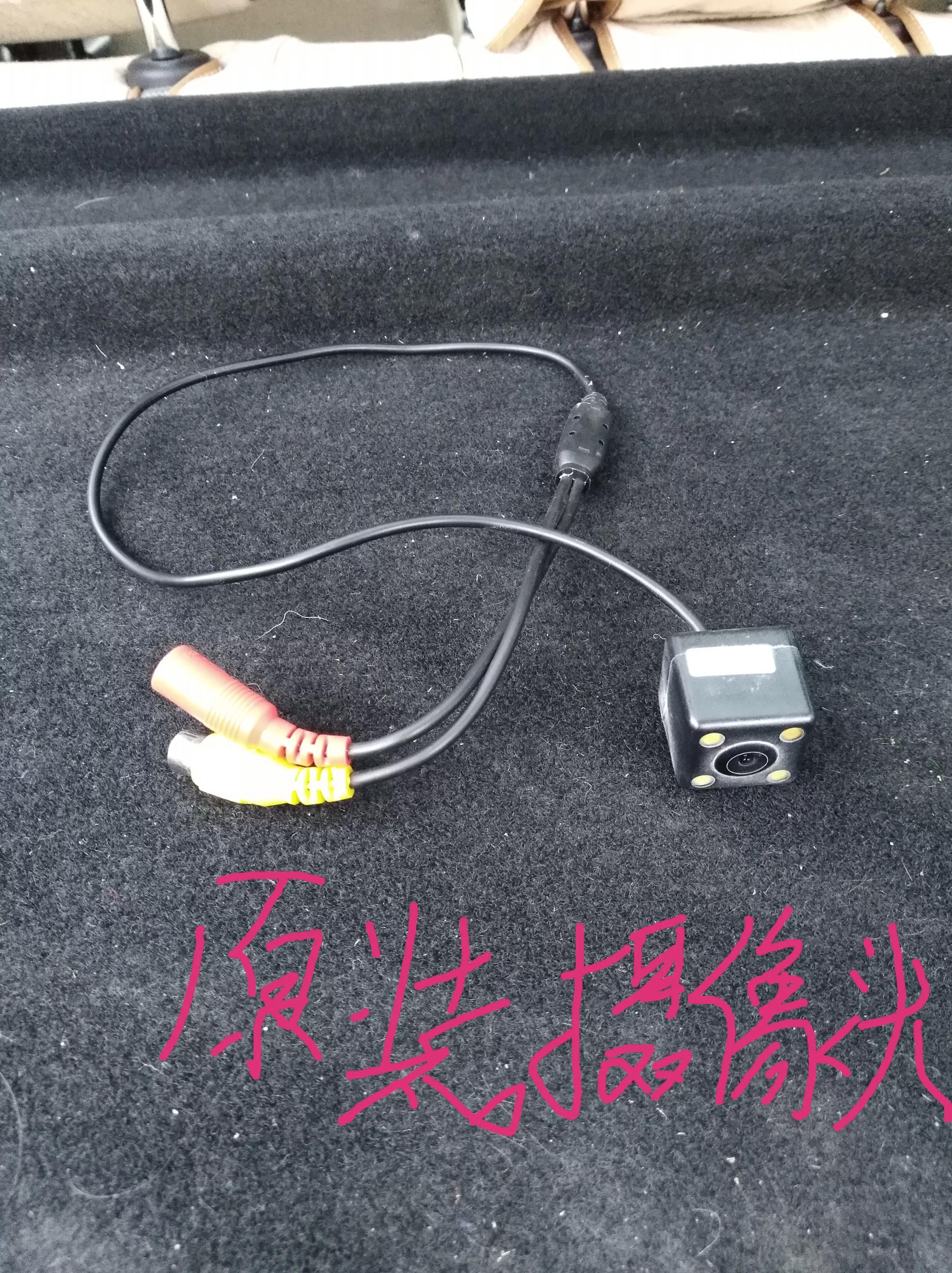 自己动手更换倒车影像摄像头，最省时间的操作，17款明锐斯柯达车
