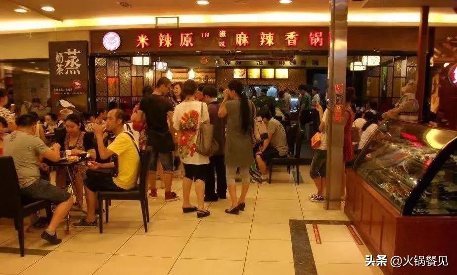 火锅店经营的五大陷阱,火锅店亏损的经历分享