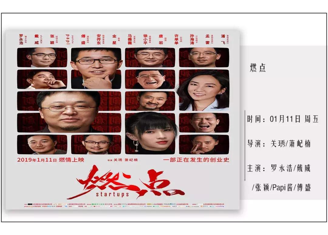 故宫出了哪些书,故宫出的一本解谜的书