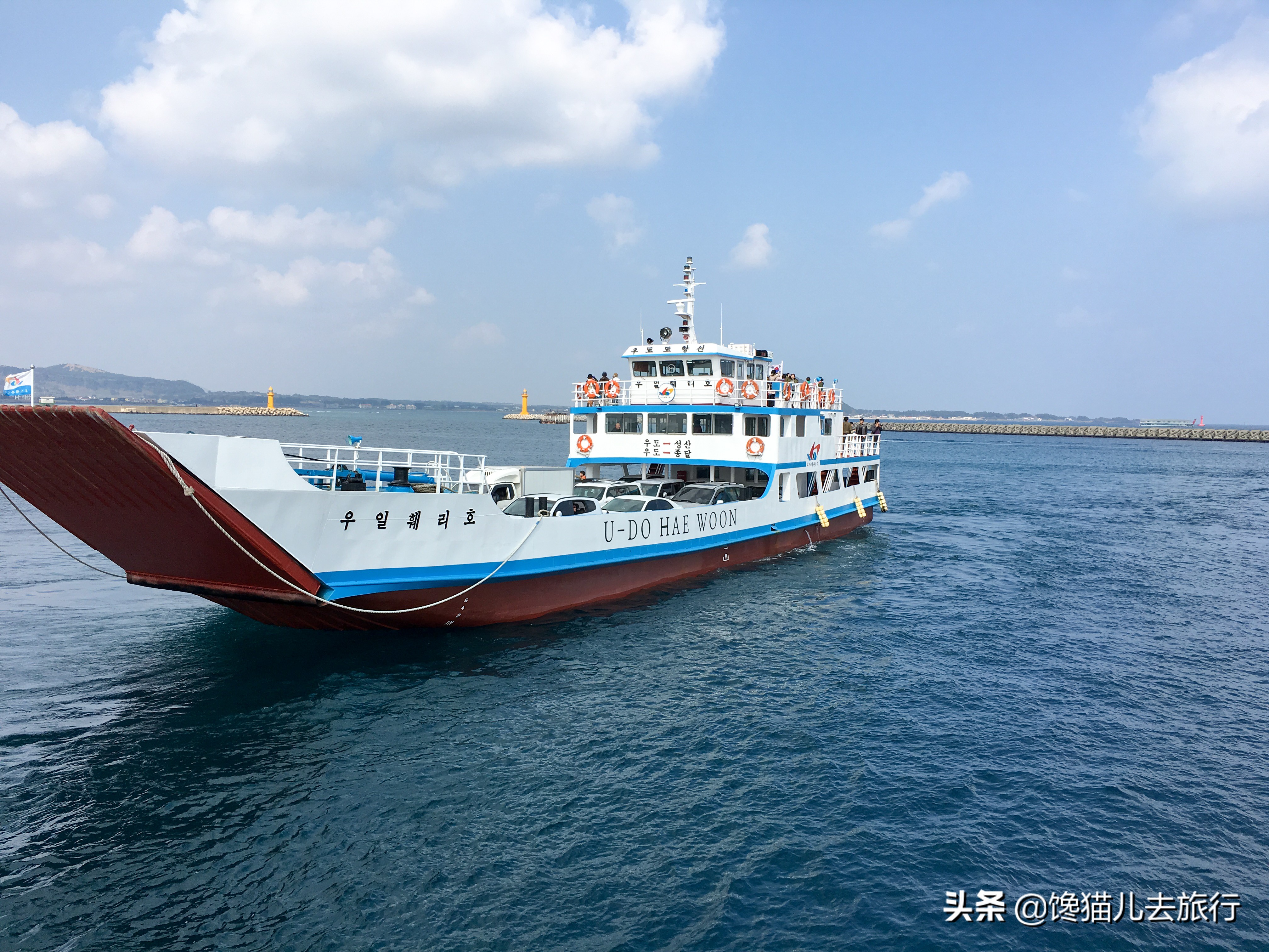 韩国汗蒸馆内中文,韩国汗蒸馆中文