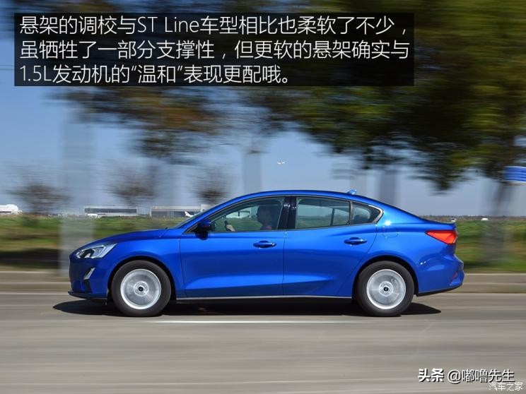 2019款福克斯三厢评测,2022款福克斯三厢测评