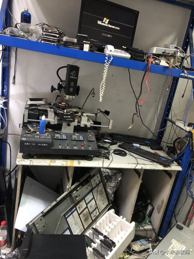 修电脑利润大吗,修电脑真的挣钱吗