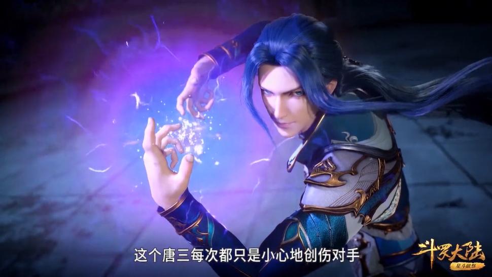 斗罗大陆淬毒之刃,斗罗大陆自创武魂蓝银霸王枪