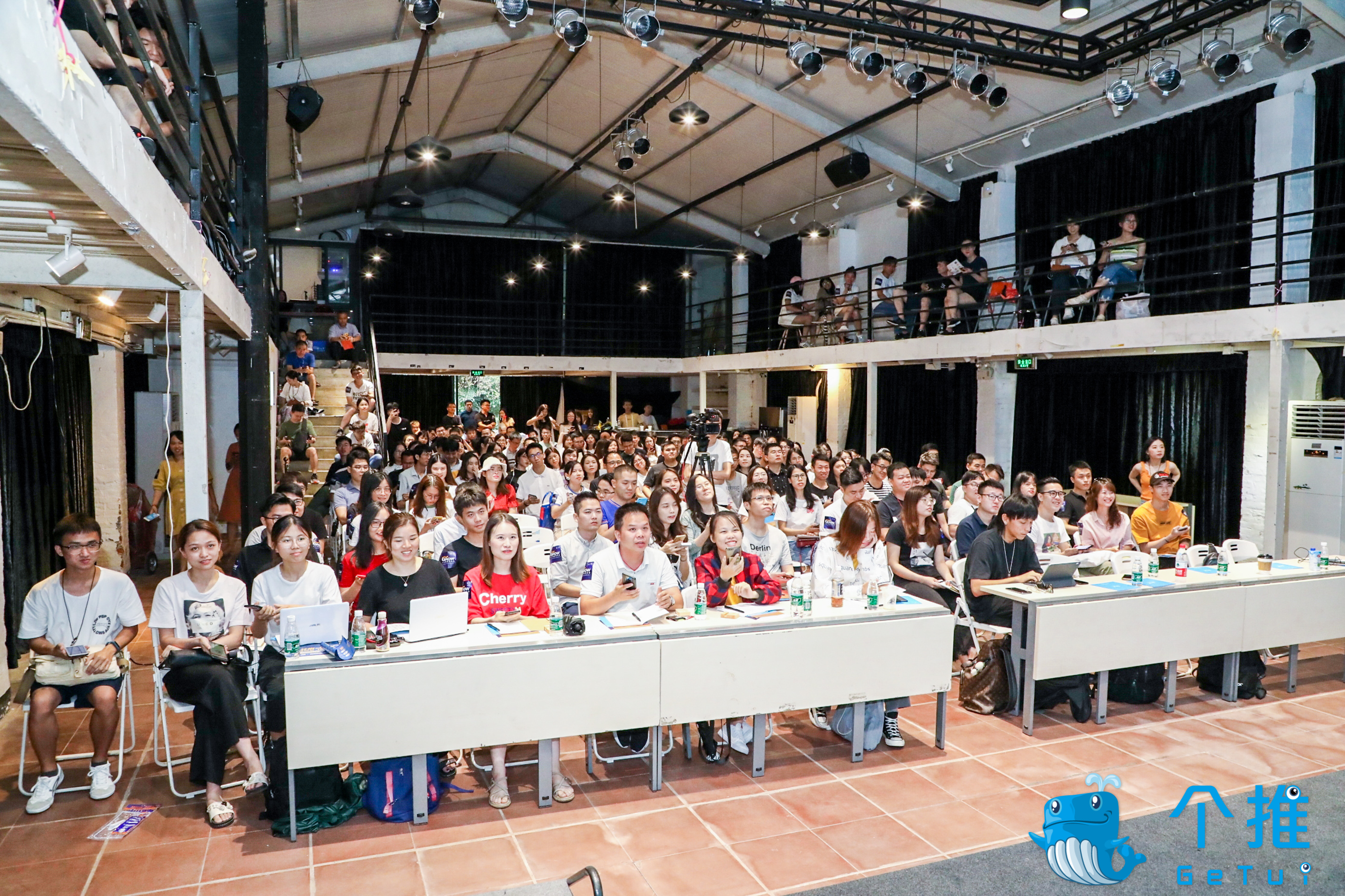 个推“人人都是增长官”：建立数据思维是实现产品增长的核心动力