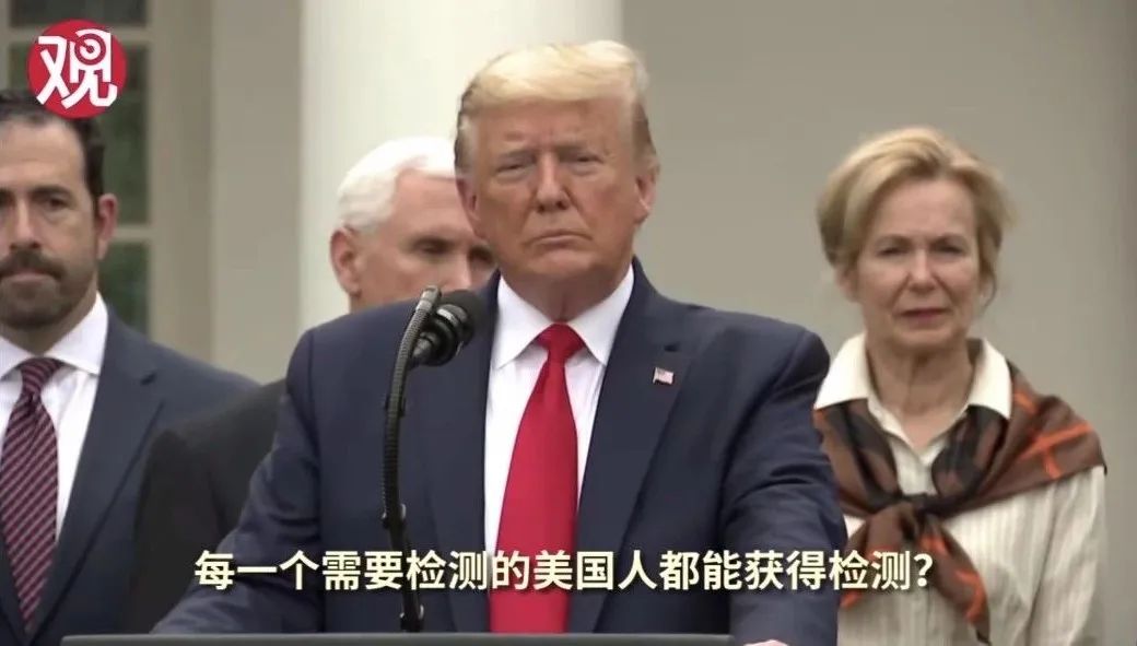 特朗普得新冠肺炎确诊了吗,特朗普新冠确诊拜登回应