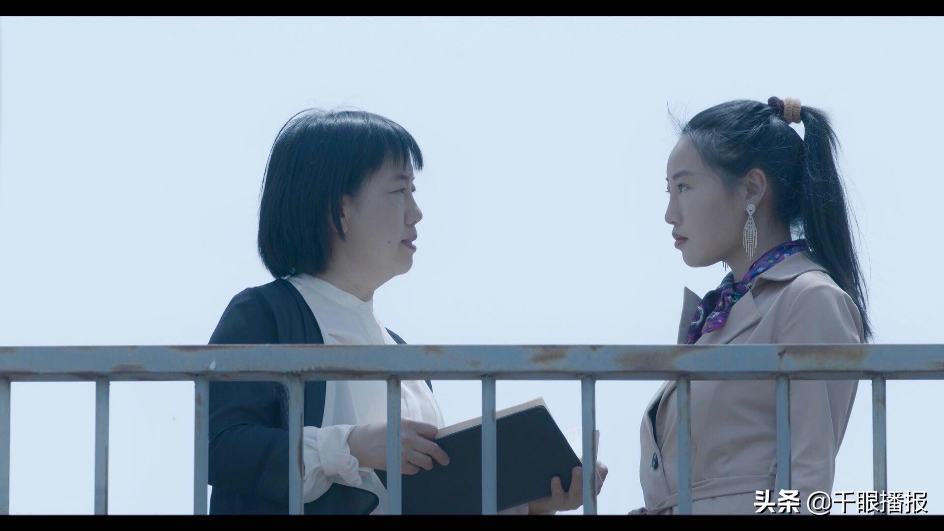 第八号当铺66,第66号当铺梁天晴