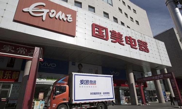 从捡废品到中国首富，入狱12年的黄光裕，会靠拼多多“再起”吗？