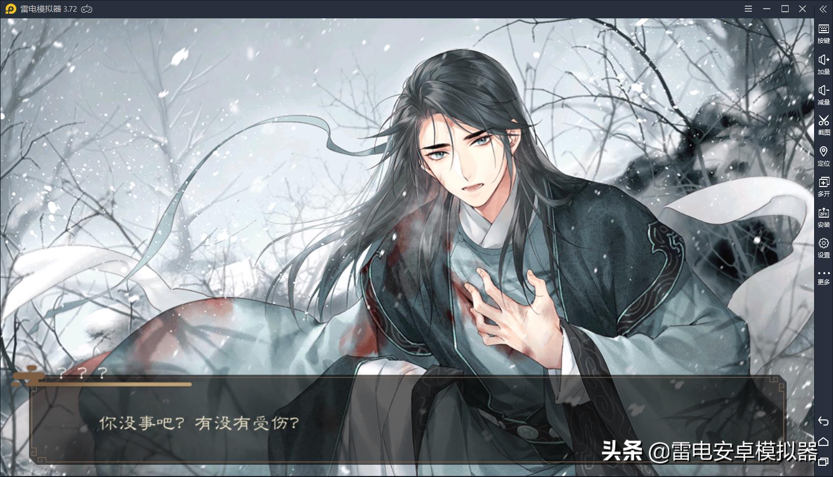 wegame消零世界,vgame消零世界凉了吗