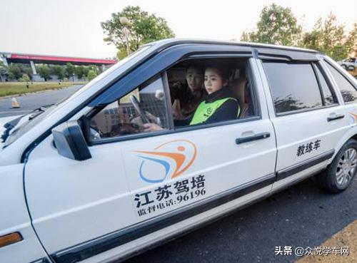 考驾照学时不够怎么补救,驾照自学考试如何刷学时