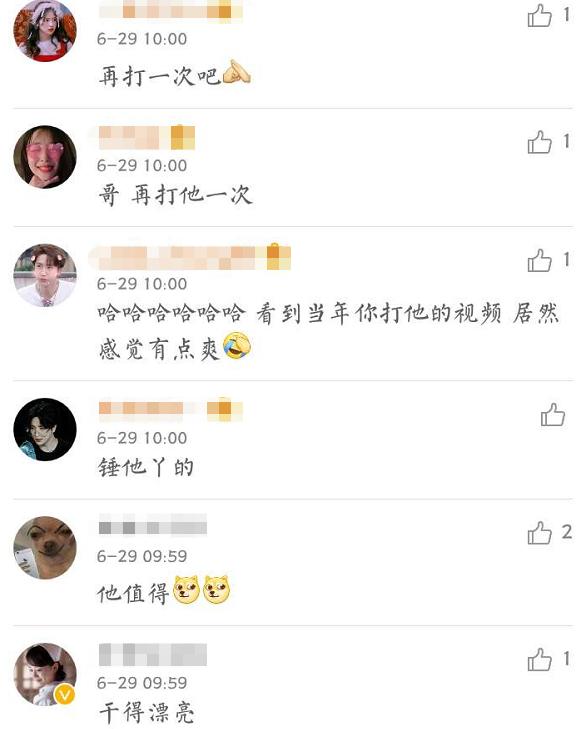 2013年“鳌拜”沈泰在咖啡厅暴打于正：为什么这么对我，你个变态