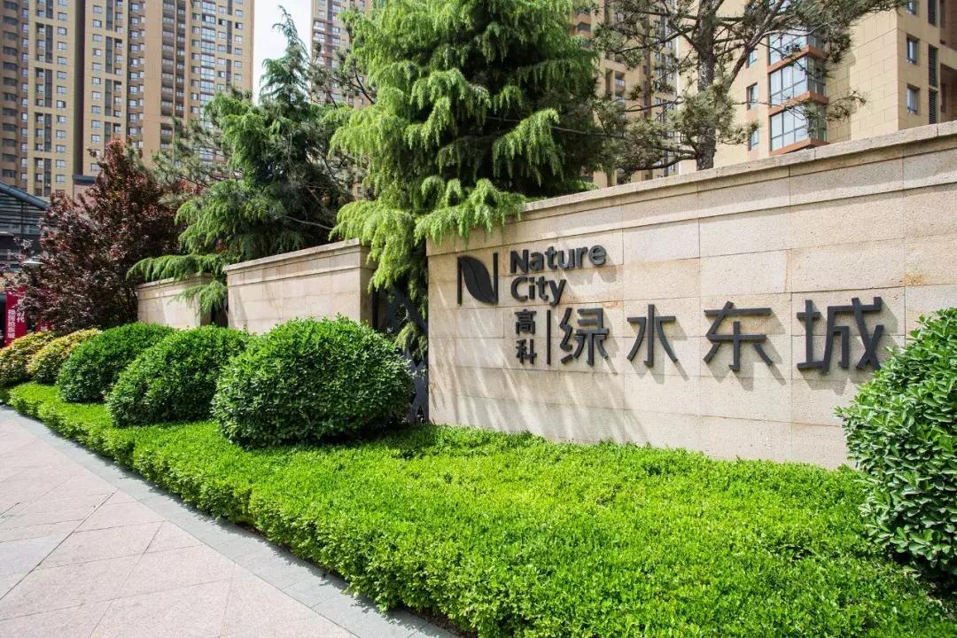 铁一中周边新楼盘,铁一中附近新楼盘