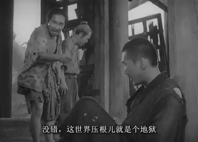 罗生门杀人辱妻证据有哪些,罗生门案件最新结果