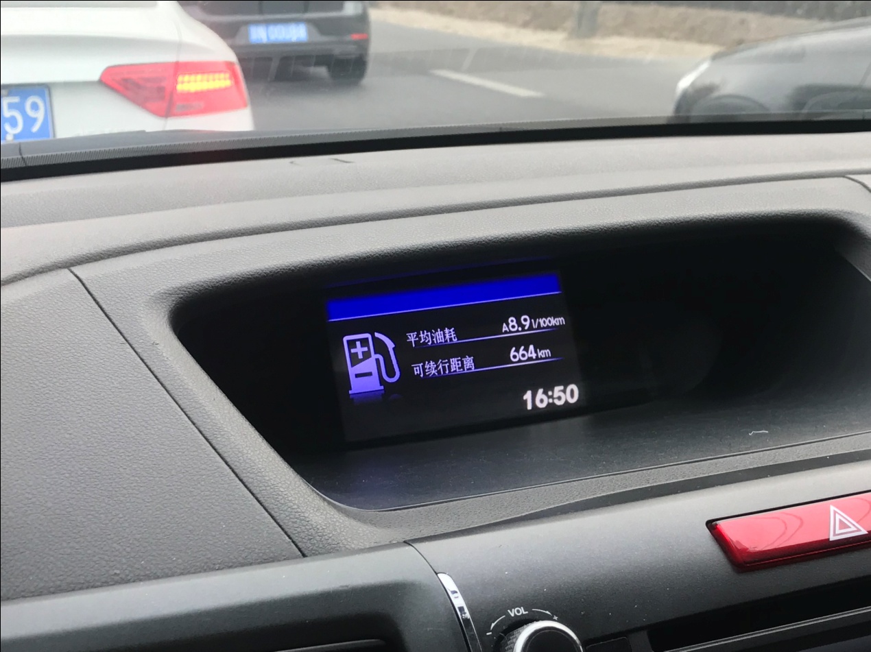 crv老车主的内心感悟,17年crv车主真实感受