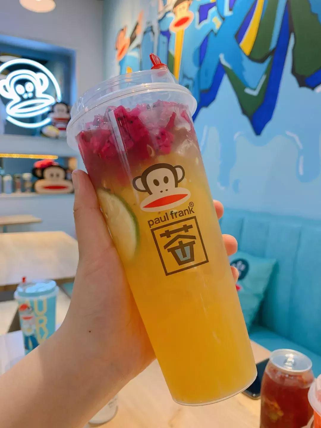 红遍全球的大嘴猴茶来鞍山啦,东北头一家,潮牌跨界好喝任性