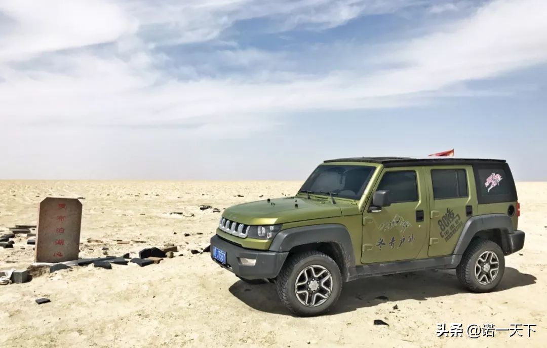 旅行新疆的美,旅行带你感受不一样的文化风情