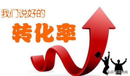 淘宝店铺被关7天重新开店,淘宝店铺被扣分后关店重新开