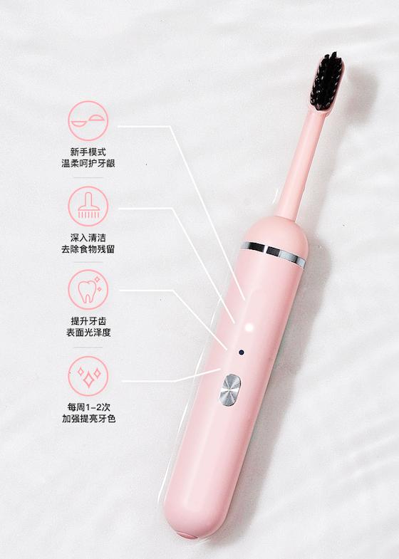 牙医电动牙刷推荐usmile,便携除菌智能声波电动牙刷