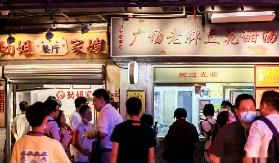 为什么有人代购茶颜悦色,茶颜悦色排队代购炒作