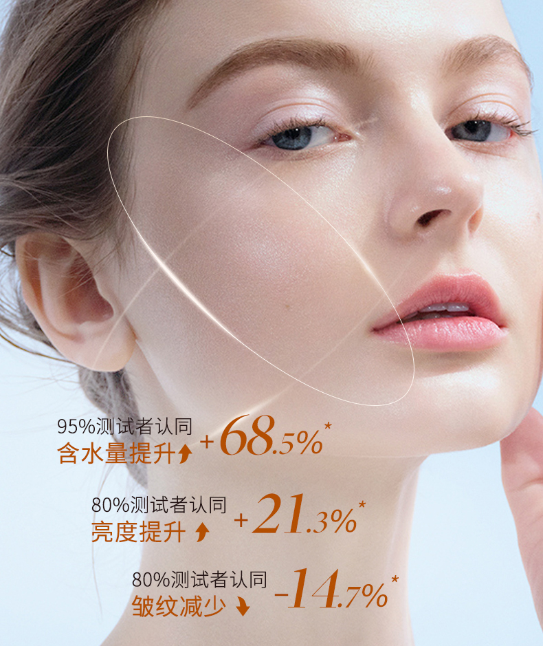 虾青素精华液的功效与作用禁忌,吃虾青素的十大禁忌