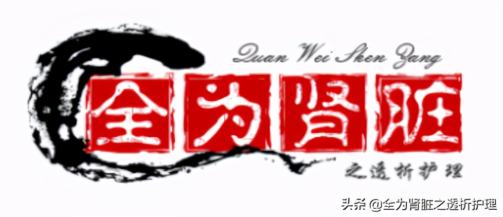 穿刺时穿刺位置出血,预防皮下出血针是什么