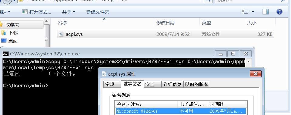 骞借櫕,楝煎奖鏈ㄩ┈鍒嗘瀽