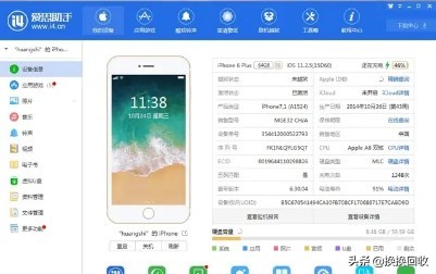 手机被偷拆零件了会怎么处理,维修手机如何预防被偷换零件