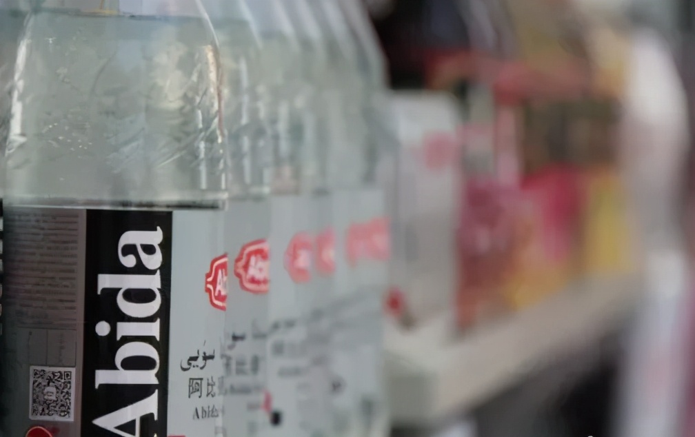 快乐肥宅水到底是什么,快乐肥宅水真的能喝吗