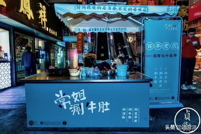 互联网人如何转型,互联网人怎么脱颖而出