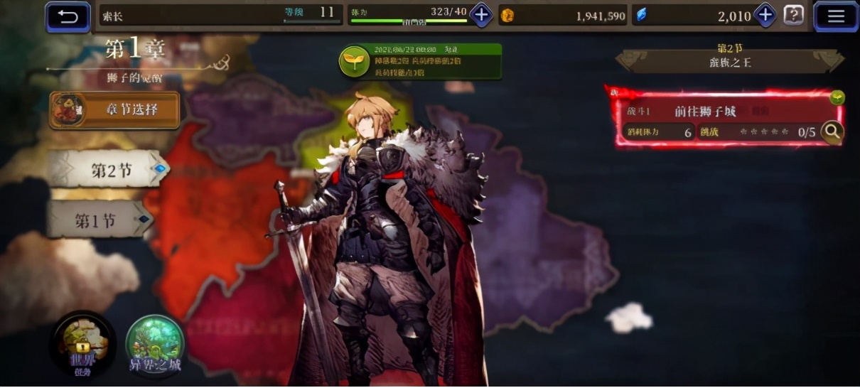 花几百万买宝可梦,只有傻子才会购买的游戏