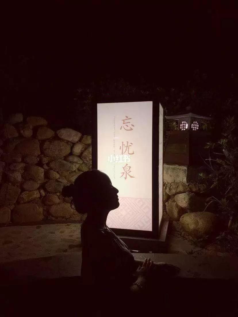 热水温泉度假村内泡温泉,中古温泉高海拔泡温泉