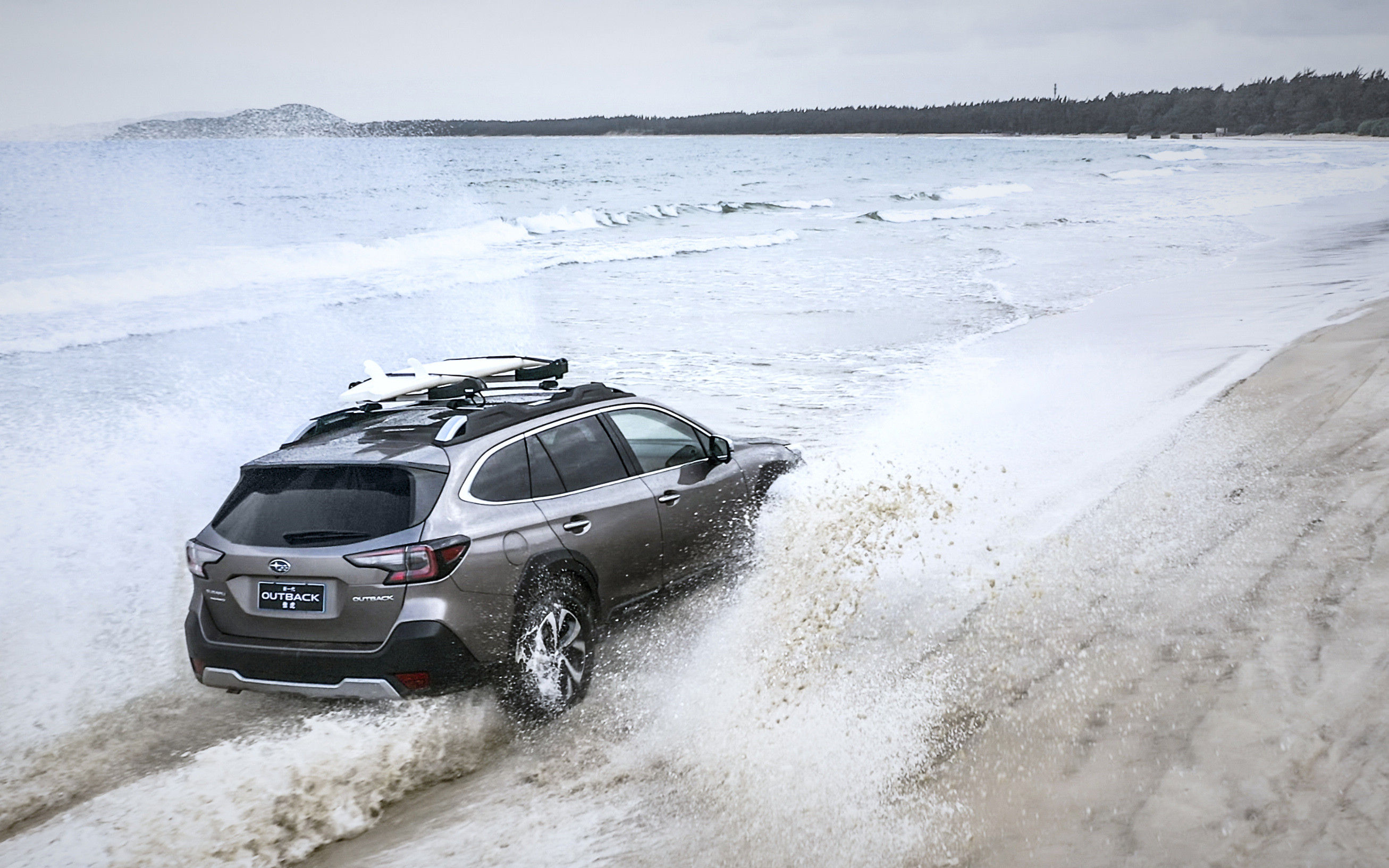 陈震斯巴鲁傲虎2021试驾,等个有缘之人完整视频