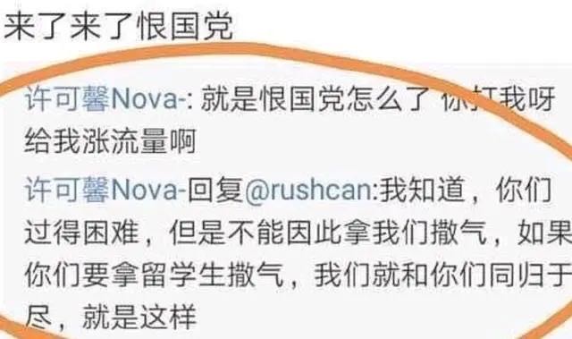 祖国欢迎留学生回来,祖国对归国同胞敞开怀抱