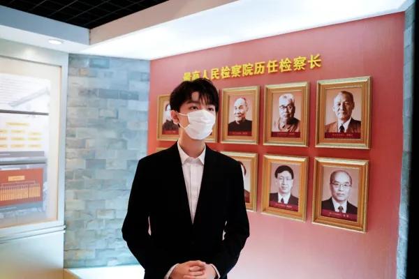 王俊凯探访最高检热搜截图,王俊凯最高检vlog评价