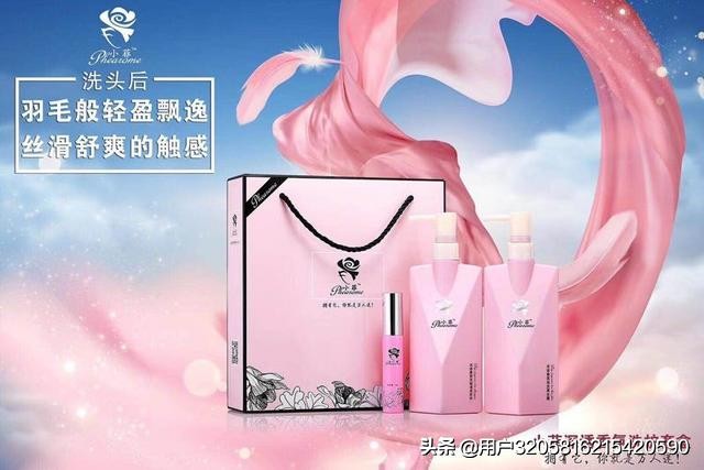 嗨团：小菲洗护居然是假货？？