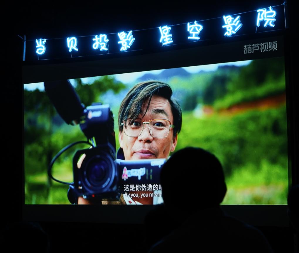 杭州露天电影播放,杭州一小区的这把火差点酿成悲剧