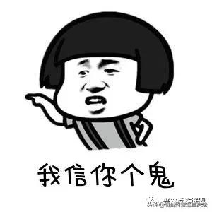 警惕新型诈骗已有学生被骗,在校学生被骗贷款