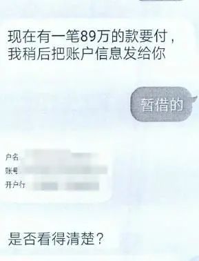 大学生需要警惕的兼职,在网络上做了兼职涉嫌诈骗违法吗