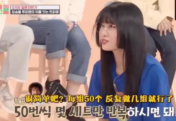 女团身材马甲线,女团腿马甲线